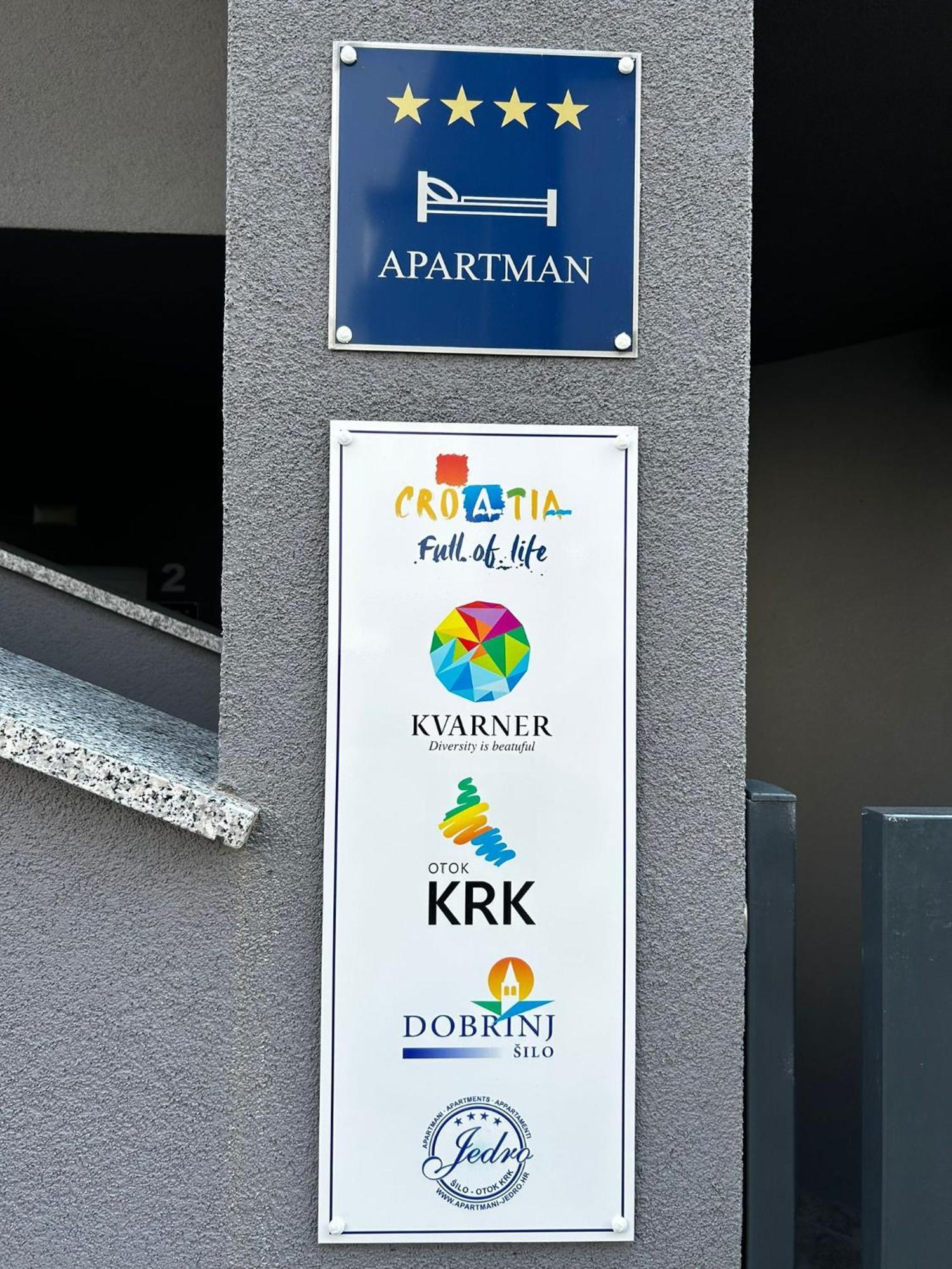 Apartmani Jedro Сило Экстерьер фото